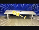 【DIY】脚が短いのでフットレスト作っただけ！