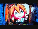 【パチンコ】CR ANOTHER牙狼 ～炎の刻印～ 99ver. Part.8