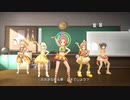ハレ晴レユカイ【薫 こずえ 仁奈 莉嘉 みりあ】