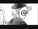 「ドラマツルギー」-Eve- 歌ってみた/霊妃ver.
