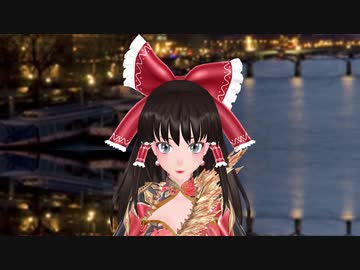 【東方MMD】シビュラ【TDA式 霊夢】