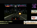 バットマンリターンズゲーム実況PART17【レトロゲームBATMAN RETURNS】 ファンキキ