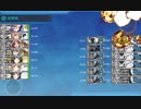 艦これ第二期　2021春イベ　E-4甲　戦力ゲージ1本目ラスダン