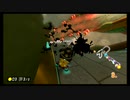 【マリオカート8DX】全キャラで1位企画、モートン編Part2　＃284