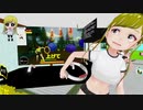 【VR】ぬっこがリングフィットアドベンチャーをプレイ！ その11 中編