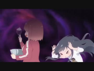 まぜるやつ