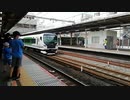 E256-5000　OM-91編成　大宮駅発車