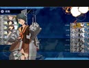 艦これ第二期　2021春イベ　E-4甲　戦力ゲージ3本目ラスダン