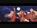 【冰糖x月隐空夜x花园セレナ】七夕翻唱✿《不问天》✿