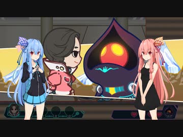お姉ちゃんにキスを教えてあげる葵ちゃんその3【うチューしんしゅチュー】