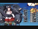 艦これ第二期　2021春イベ　E-5甲　戦力ゲージ1本目ラスダン
