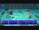 (初見プレイ)平成生まれの先生がコメントでヒントもらいながらFF1をプレイ！　#2