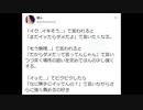 【女性向けボイス】「イク…イキそう…」て言われると「まだイッたらダメだよ」て言いたくなる。ビクビクしたら「なに勝手にイッてんの？」て言いながらさらに強く責めるの好き【ASMR･バイノーラル】