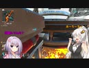 【Apex Legends】エンジョイ勢紲星あかりのゲーム実況part16