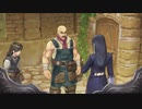 犬速さんのメルルのアトリエ実況part4