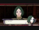 【実況】ファイアーエムブレム　風花雪月【part13】