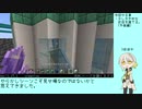 【Minecraft】伊織弓鶴ののんびり町作り #04(前編)