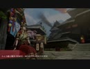 カムラ祓え歌(Orchestral Arrangement) - MONSTER HUNTER RISE