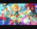 【UTAU中華組3人】オモイノカケラ(Game Edit) / Switch【UTAUカバー】