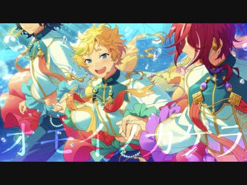 【UTAU中華組3人】オモイノカケラ(Game Edit) / Switch【UTAUカバー】