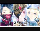 【identityV / 第五人格MMD】jewel【公募組(納・配・画)】