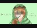 【人iヵ】矢□│り│た│い【z│m】