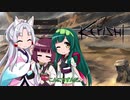イタコのKenshi生活　５７番目