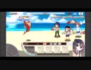 きららファンタジア 超強敵クエスト 海賊の手下 星3アルケミスト縛り 金クリア