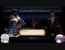 【ゆっくり実況】Bloodstained Ritual of the Night 　その3