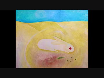 【オリジナル曲】『蛍みたいな』【インスト音源】