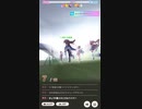 ウマ娘 プリティーダービー　URAファイナルズ決勝