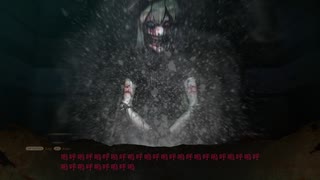 「おとなしく眠っていろ、メリイ」【死印】＃38