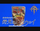 【BB素材】らふてぃが踊るだけ