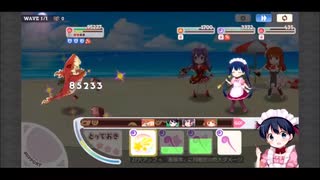 きららファンタジア 極クエスト 海賊の手下 水禁止+アルケミスト縛り 金クリア