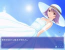 「After...」は鬱ゲーだけど実況プレイなら楽しくなると思うじゃん?Part.2