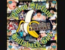 Gwen Stefani - Hollaback Girl [歌詞.和訳.解説]
