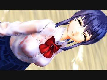 【MMD】夏だ!海だ!濡透だ! 蒼城澪夏『DEEP BLUE SONG』