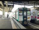 【走行音】陸羽西線普通　新庄→酒田【キハ110系200番台】