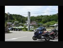 【結月ゆかり車載】ゆかりさんとバイクで。～物見遊山～ 兵庫県猪名川町 道の駅いながわ