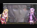 【Kenshi】～ゆかり旅～part16.5【VOICEROID実況】