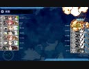 艦これ第二期　2021春イベ　E-5甲　戦力ゲージ3本目ラスダン