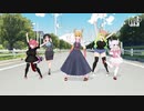 【メイドラMMD】青空のラプソディ【まめる式スーパーちょろゴンず】