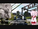今更ですがBF5　実況プレイパート37