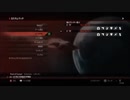 【CoD_G】へっぽこエイリアンハンターが逝く 第八夜 【実況】