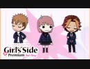 【実況】ときメモGS3でドキドキ三角関係を楽しむ　part27