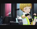 剣・督　１５＋／１５　／朗読