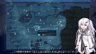 【coefont実況】シユのワイヤーアドランス縛りのpso2実況part1