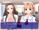 「After...」実況プレイで鬱ゲーを明るくする Part.10