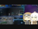 ささらとあかりのStarbound（FU）48