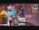 [wlw]ヨクおじのやらかしランドウォーズPart23(協奏デスフック)